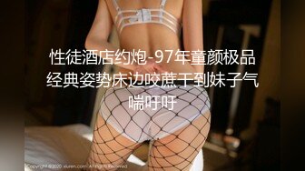 良家女教师穿学生装被20cm训导主任训导！