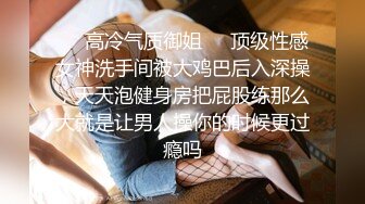 【新片速遞】 麻豆传媒&amp;麻麻传媒 MT012 女骗子业绩不达标 惨遭公司老板性虐【水印】