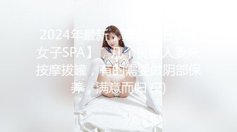 二代CC  极品美少女束缚肛交调教 后庭异物臀搐痉挛 干翻双穴 内射肉便器小母狗