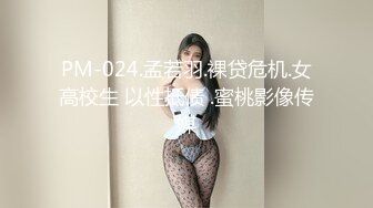 4/5最新 一天不挨草浑身都难的受小骚货叼着鸡巴不松口直播VIP1196