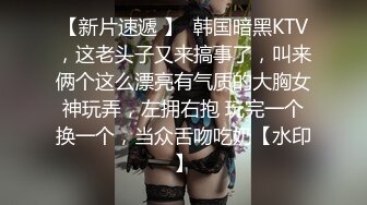 最新终极调教按摩棒绝顶刺激G点连续潮吹