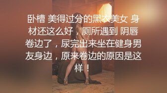 甜美乖巧00后妹妹！肉肉身材连体网袜！无毛嫩穴道具自慰