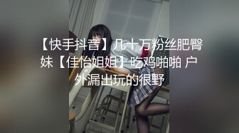 5月最新！马甲线美少女【招财逼】裸舞诱惑！~揉穴自慰【10v】 (8)