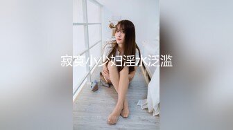 大奶丰腴妹子不想性交，只识弯腰吃大屌