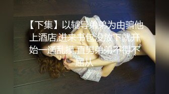 【极品荡妇熟女】P站极品熟女Chili大尺度私拍流出 用精液结账的洗车行 双洞齐开 吮吸的艺术 高清1080P原版无水印