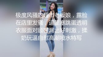 【鱼哥探花】最爱小萝莉19岁的学生妹最屌的偷拍设备坚挺美乳硬件满分含生活照精品收藏 (2)