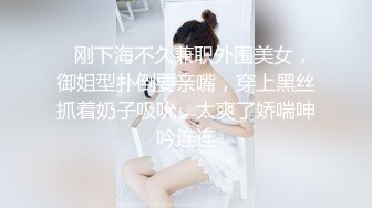  高中学生小情侣上楼顶天震 快把衣服脱了 年轻人玩的嗨啊吃嘴里去了 持久力不行