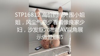 拿掉口罩的瞬间原来这么美【一只小馒头】小美女逐渐放下防备，蜜桃臀白皙可人，被男友啪啪干爽了 (2)