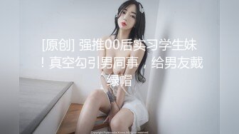 【MP4/HD】▌性感诱惑小野猫 舔食美味肉棒 小穴极爽榨汁爆射