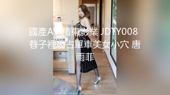 ✨韩国柳叶腰熟女淫妻「yesyo」OF私拍 媚黑、三穴、露出、群P、绿帽…样样精通【第九弹】