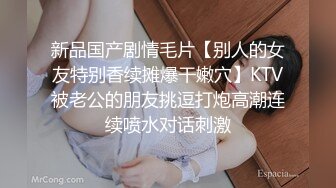 极品豪乳小骚货『妞妞不叫』清晨持续发骚 各种舞骚弄姿 长舌舔乳滴奶 换装制服诱惑 翘挺美乳 太骚了欠操