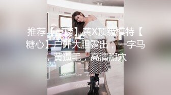 [2DF2]中国大奶美妖多体位爆操岛国妹子 爽的直喊“干你的小骚逼” [BT种子]