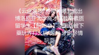 麻豆传媒 MPG004 幸运约到美乳护士 李允熙