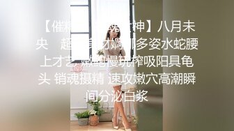 【自整理】新交的女朋友比妓女还骚，三洞打开，各种玩法6的起飞，直接射到菊花里，来个精液灌肠！【NV】 (27)