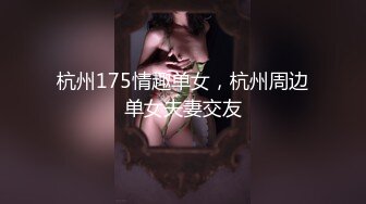 东北淫妇第五季双飞闺蜜 一边深喉一边给闺蜜打电话让过来被大鸡巴轮流操