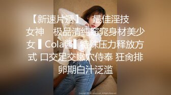 干到底深夜极品身材外围女 腰细大屁股跪地口交  吊带睡衣自摸给我看