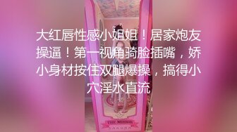 卫衣短发妹子长相不错笑起来甜美深喉口交招牌动作抬腿侧入大力猛操