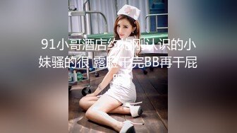 剧情之王】性感黑丝女狱警寂寞难耐勾引情犯人3P,真刺激