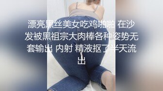 豪乳女神幻身狐尾女仆用蜜穴尽心伺候单男