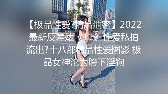 极品淫妇 陌生人面前就敢露出 直接开始口交后入