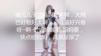 大型乱伦现场！儿子把妈妈捆绑，喂性药强行发生关系遭强势围观