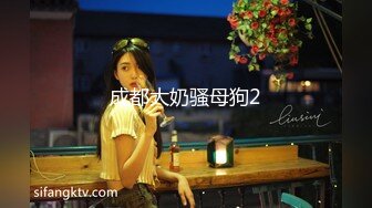 祖师奶小伊伊公司旗下 快手 188w 粉丝的网红俞美之被林木泄密性爱视频