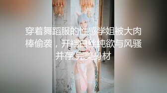 【香港三级】四大美人之王绍君