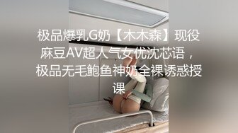  暗藏摄像头偷拍学生情侣教师里开炮这两货胆子也太大了