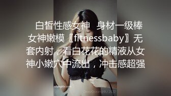 TWTP 游乐场女厕全景偷拍几个撅着屁股嘘嘘的高颜值美女6 (1)