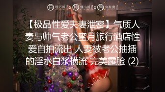 夜色精品探花约了个性感黄色内衣妹子啪啪，近距离拍摄坐在身上口交抽插猛操