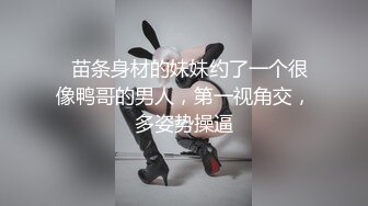 Seven公子在小蓝上勾搭的薄肌翘臀骚零