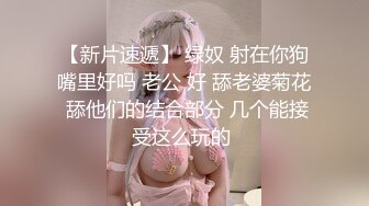 北京大二小姐姐