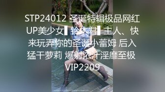 【新片速遞】 2022-6-23新流出乐橙酒店摄像头偷拍几对男女开房❤️这节奏是女的主动,男的被玩啊！