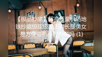 保安队长利用职务之便 偷偷在员工宿舍安装摄像头偷拍美女在宿舍内换衣服