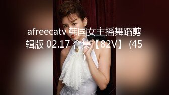 2024-1-16新流出安防酒店偷拍❤️娃娃脸气质美女被男友各种姿势舔逼后草穴