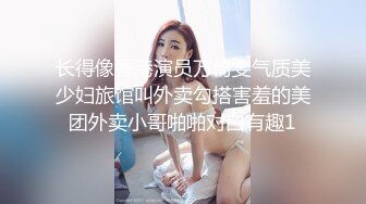 2024年3月，推特巨乳，【家有e妻】，最新与健身教练粉丝约炮，搞了嫂子将近一个小时，老公也要加入