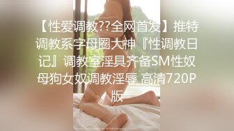 瞒着女友出轨