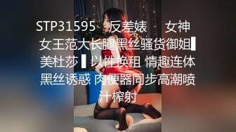 [无码破解]JUQ-894 Madonna電撃専属 通野未帆 唾液と愛液が絡み合う超濃厚中出しセックス3本番