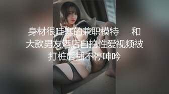 星空无限传媒 xkqp 001 保安和女业主的一夜春宵 橙子