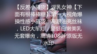 10/24最新 年轻小妹伺候小哥的大鸡巴激情上位插到底好刺激VIP1196