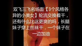 PM-035.宁静.男女真性色.街访素人出道作2.蜜桃影像传媒