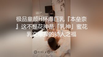 170CM女神级兼职美女，细腰美腿，解开衣服猛揉奶，怼着骚穴猛操