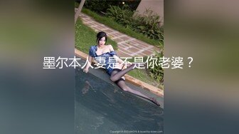 清纯白嫩花季少女清纯靓丽下反差婊小母狗，真空JK短裙只为主人方便随时插入，乖乖掘好小屁屁迎接大鸡巴冲刺！