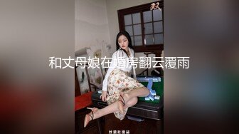 【性瘾娇妻】第二部被打桩机一顿输出后是骚穴