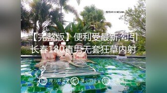 青春靓丽白滑粉嫩长发及腰蜜桃臀诱惑力强