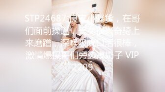 约小美女出来玩逛街，累了宾馆休息，操爽了，露脸压根不是事，女人要么床上征服她，要么用才华金钱征服她！