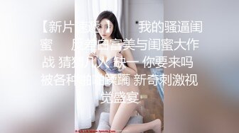 我小可爱