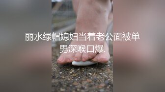 ✿调教淫奴✿ 大神小二先生MRTU调教性奴专场