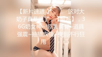 ❤️❤️【波多野结衣】扩阴子宫特写分泌粘稠白浆自慰爆浆 - 副本