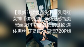 STP17839 短发妹子第二炮，掰穴舔弄69姿势口交翘起屁股猛操